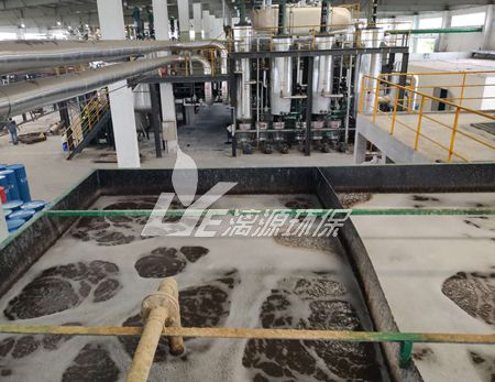 某化工企業膠水廢水處理工藝分析
