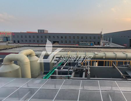 某企業原料藥生產廢水水質特性分析