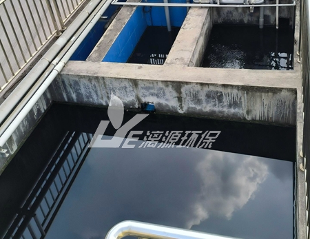 動植物油生產廢水水質分析