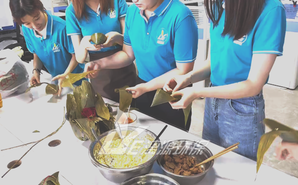 漓源環(huán)保“包粽子大賽”落下帷幕